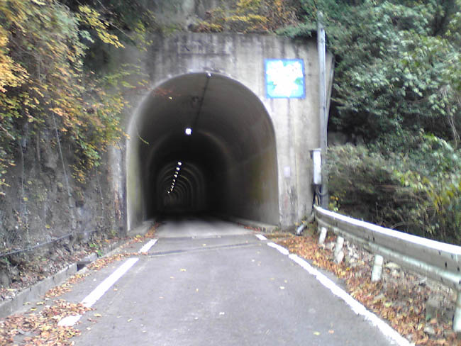 犬鳴山トンネル