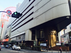 阪急メンズ館の外観