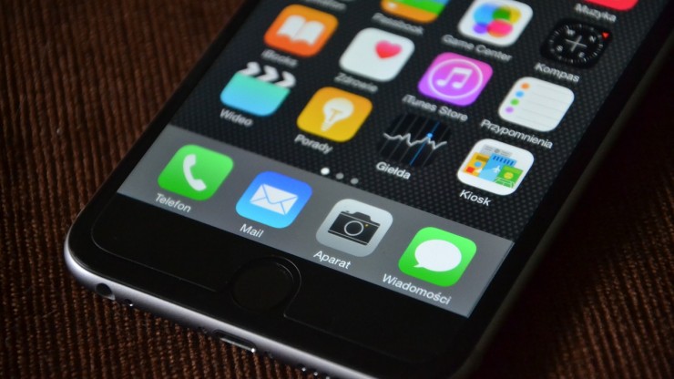 便利でおすすめなiPhoneアプリ5選 2015年版 #5app