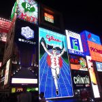 おもろいそれめっちゃ分かる 大阪人あるあるまとめ100選!!