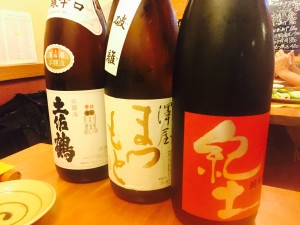 魚々匠の日本酒のビン