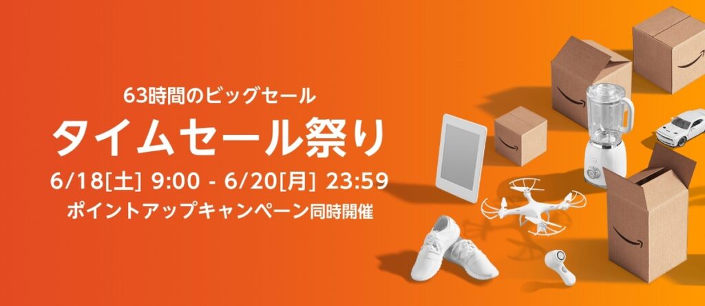 ★タイムセール★ 3107380933938366ad044429bf3a32